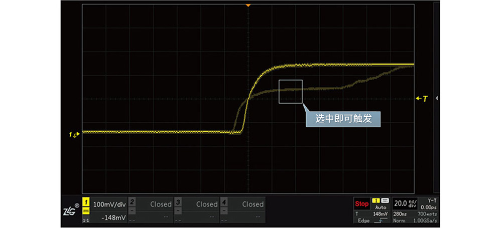 致远电子 ZDS3000/2000B系列通用研发型示波器