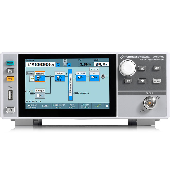 R&S SMCV100B 矢量信号发生器