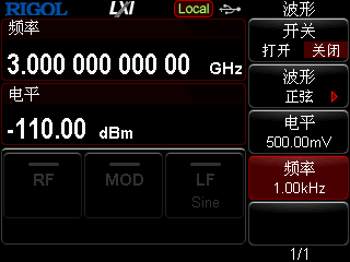 RIGOL DSG800A系列射频信号源