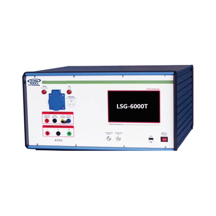 LSG-6000X雷击浪涌发生器